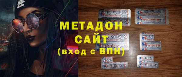 метамфетамин Богданович